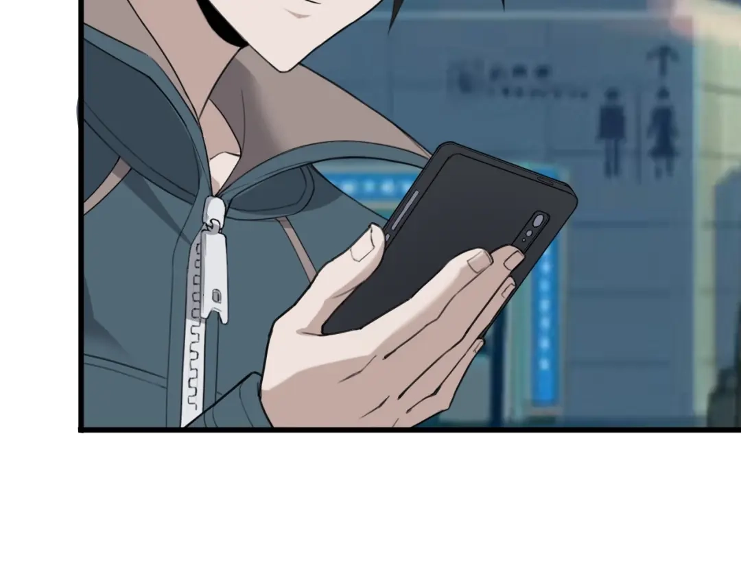 《超级大主簿》第64话 不速之客 第10页