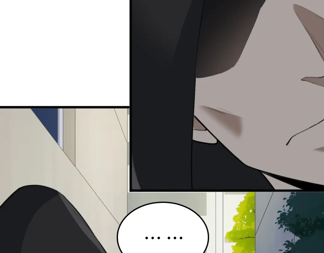 《超级大主簿》第64话 不速之客 第39页