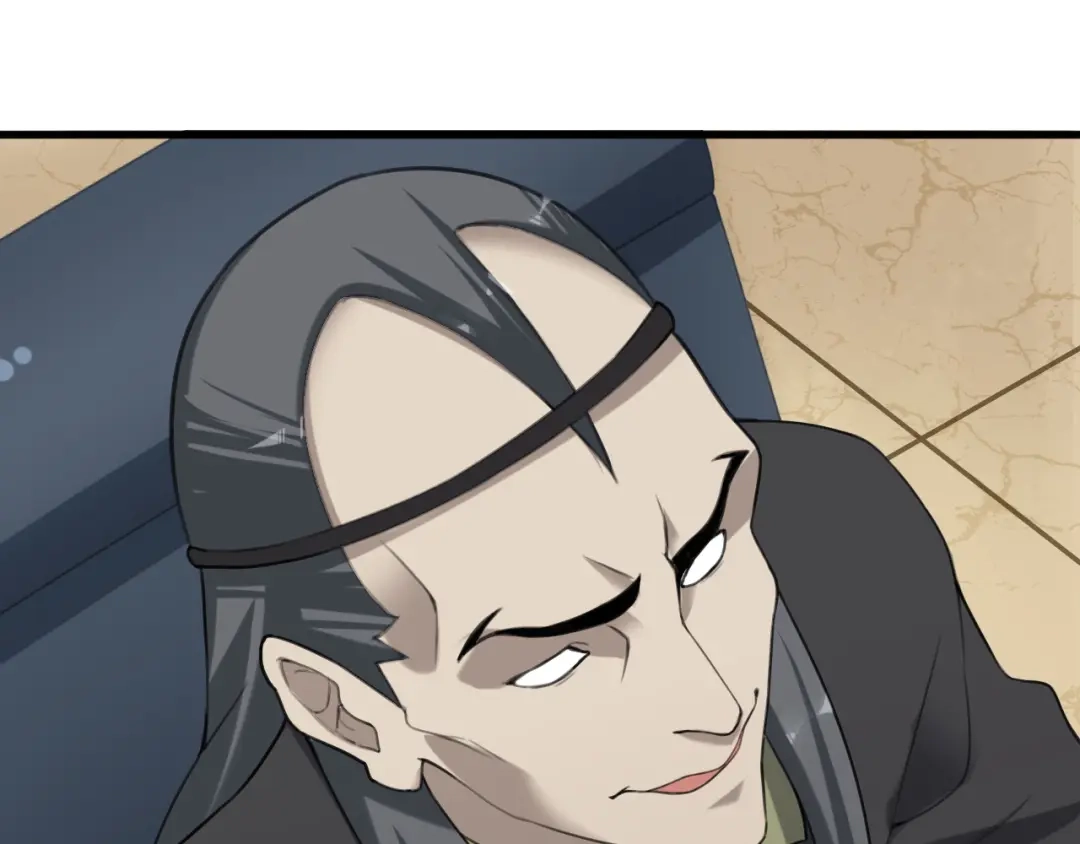 《超级大主簿》第64话 不速之客 第82页