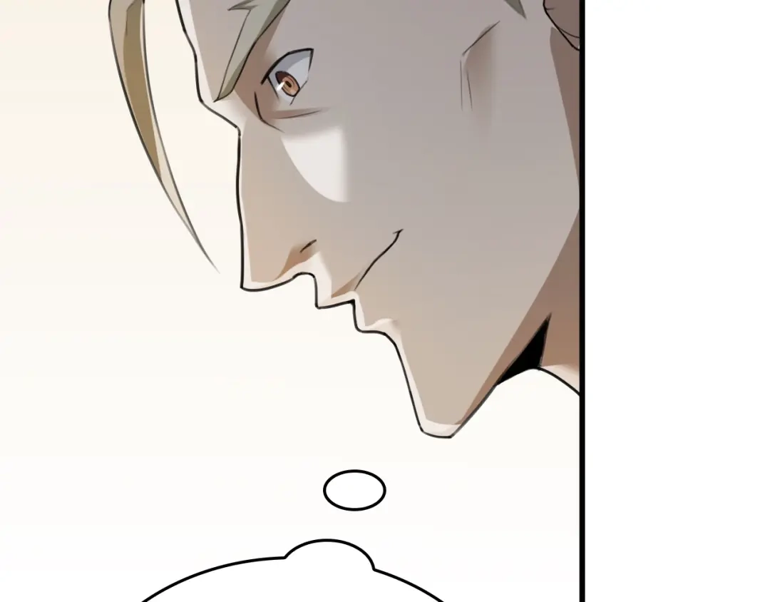 《超级大主簿》第64话 不速之客 第34页