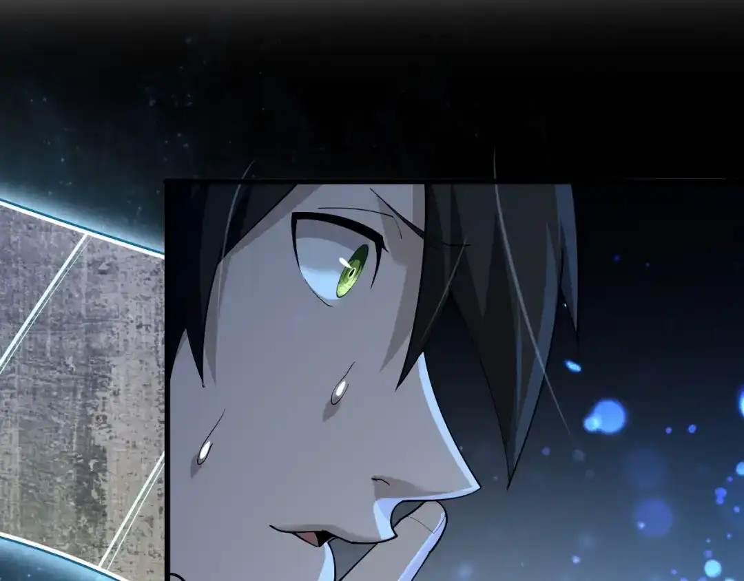 《超级大主簿》第65话 撒哈拉集团 第94页