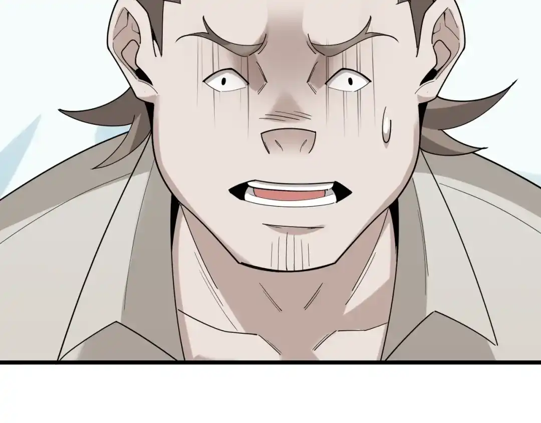 《超级大主簿》第65话 撒哈拉集团 第69页