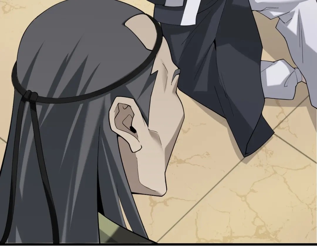 《超级大主簿》第65话 撒哈拉集团 第6页