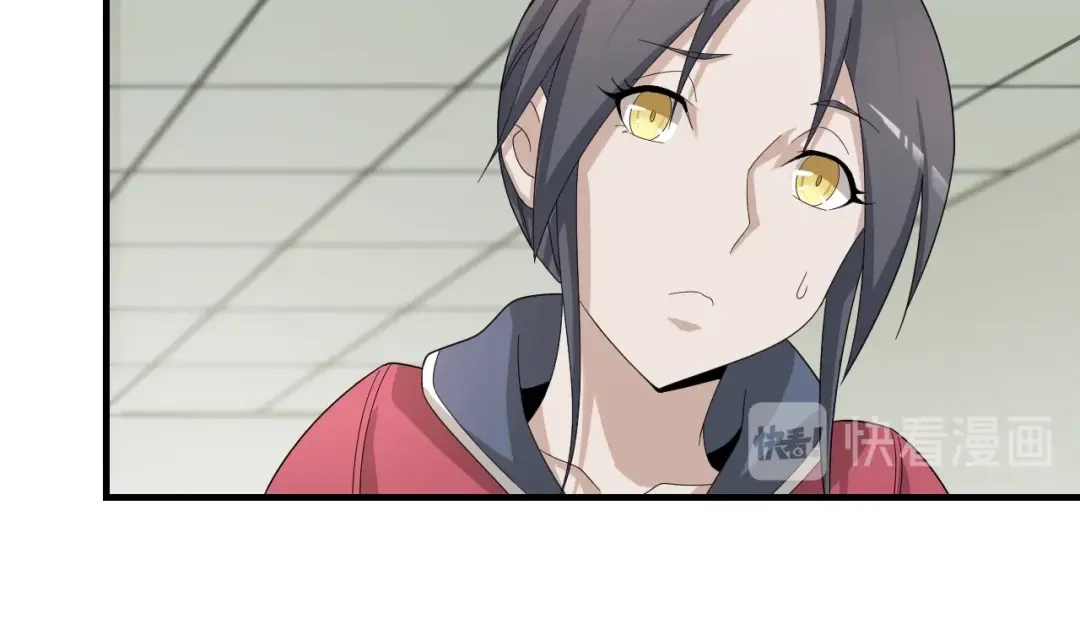 《超级大主簿》第66话 真正的敌人 第73页