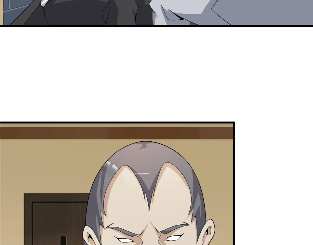 《超级大主簿》第66话 真正的敌人 第7页
