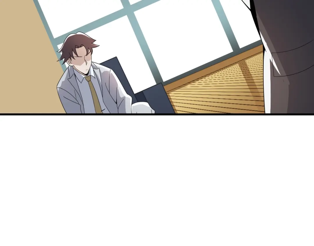 《超级大主簿》第66话 真正的敌人 第12页