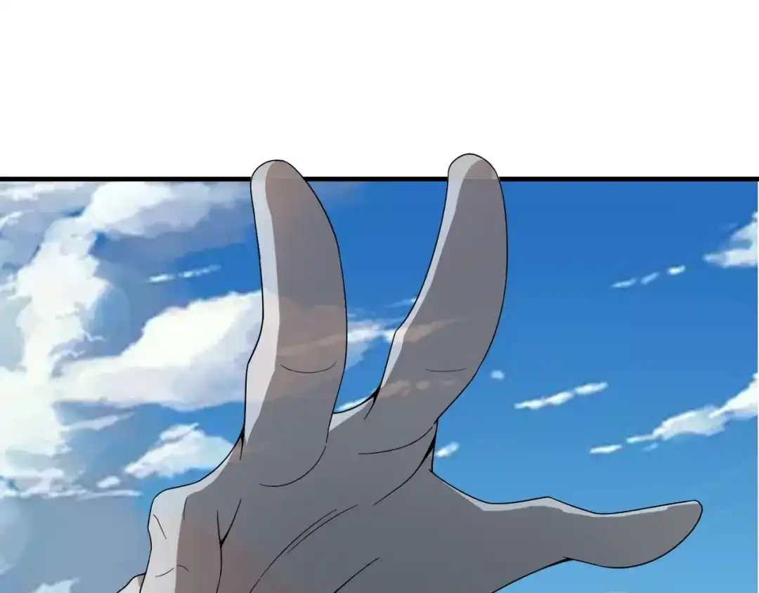 《超级大主簿》第66话 真正的敌人 第50页