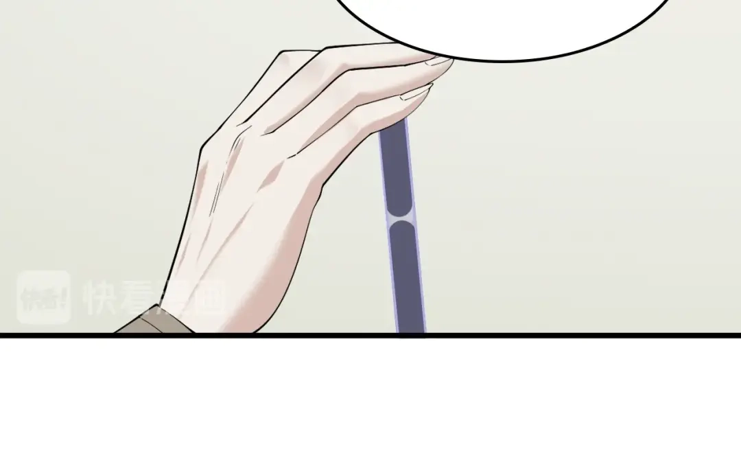 《超级大主簿》第67话 大家的计谋 第41页