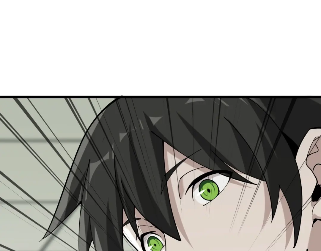 《超级大主簿》第67话 大家的计谋 第91页
