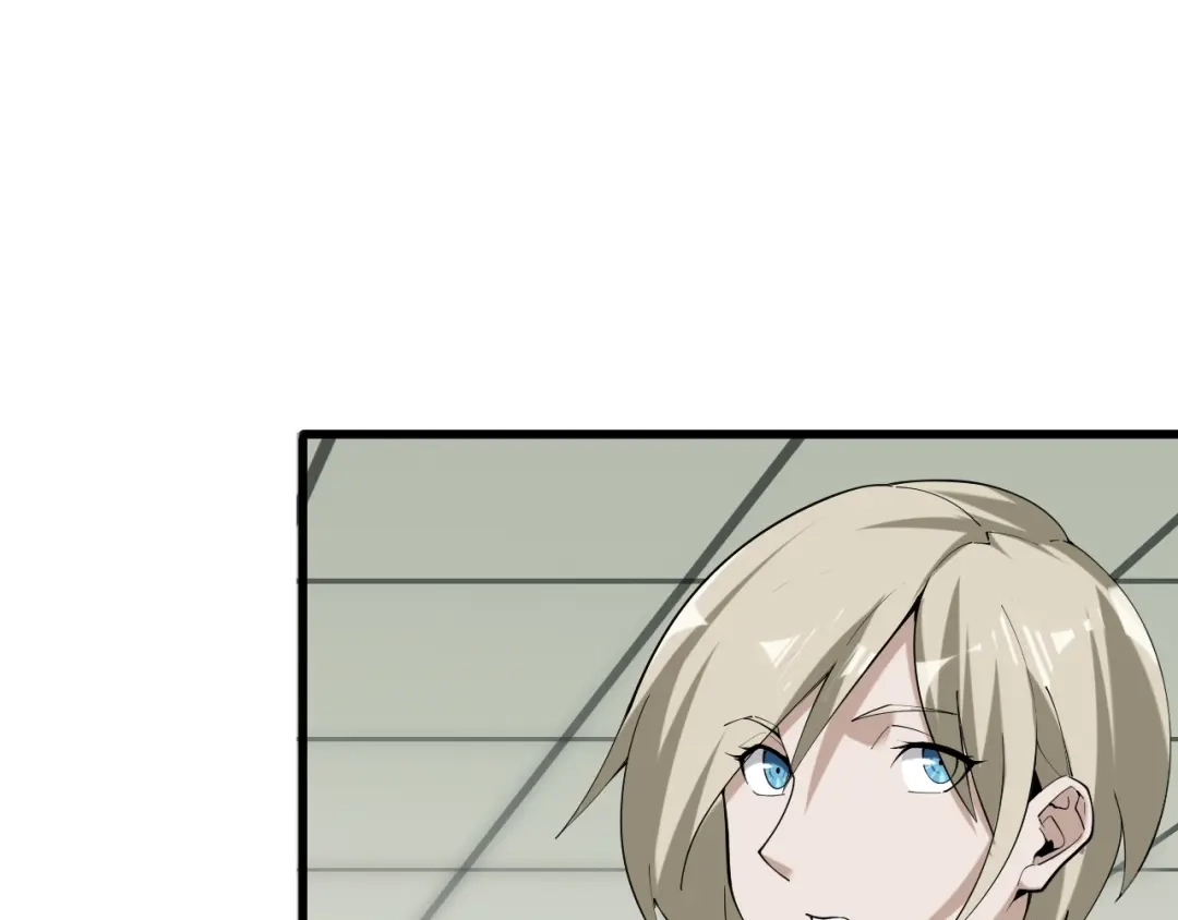 《超级大主簿》第67话 大家的计谋 第25页