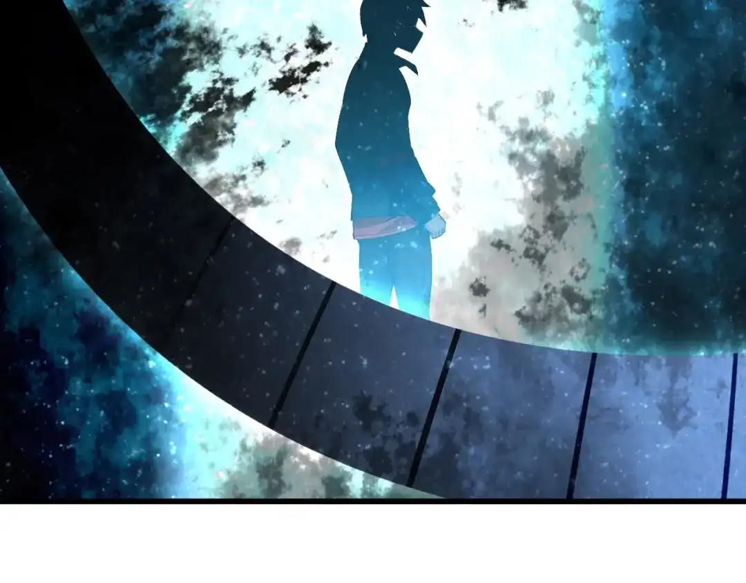 《超级大主簿》第67话 大家的计谋 第11页
