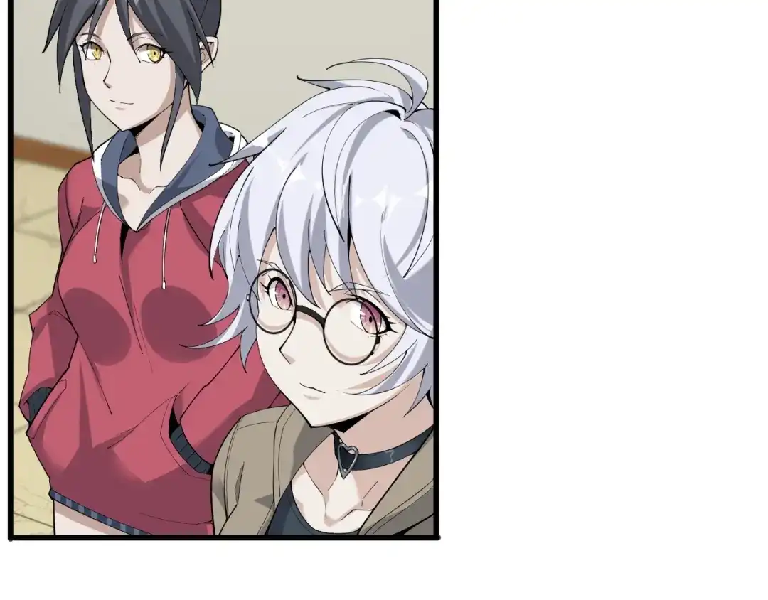 《超级大主簿》第67话 大家的计谋 第20页