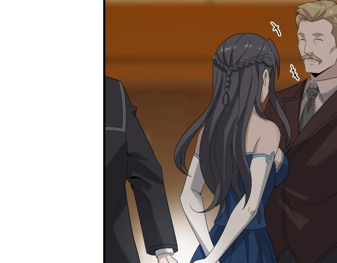 《超级大主簿》第68话 暴露目的 第53页