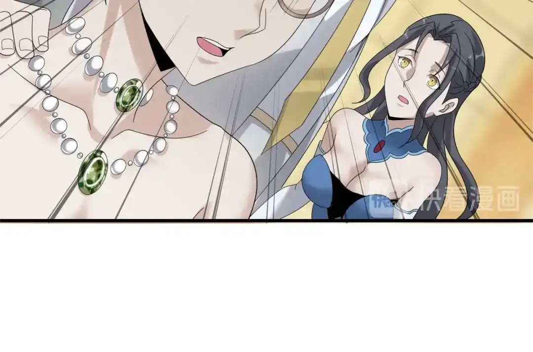 《超级大主簿》第68话 暴露目的 第83页