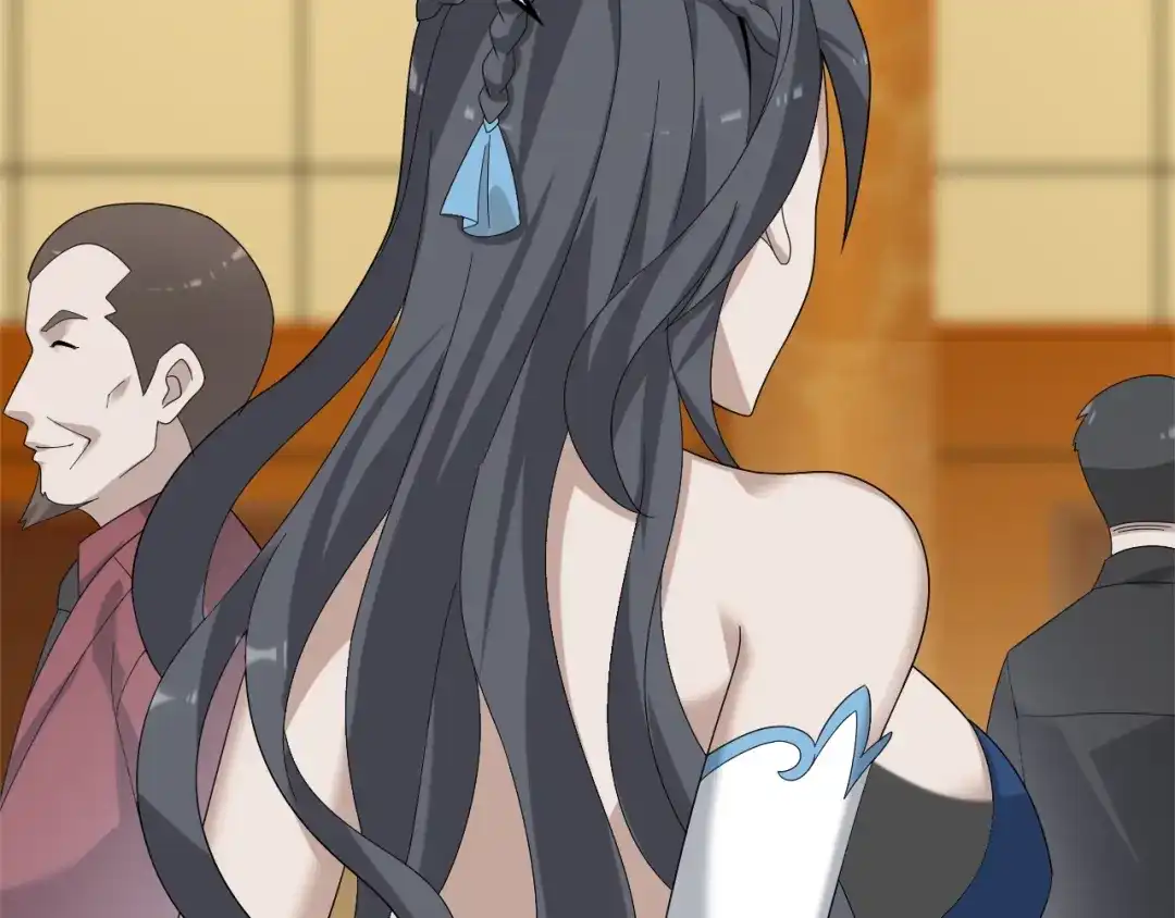 《超级大主簿》第68话 暴露目的 第37页