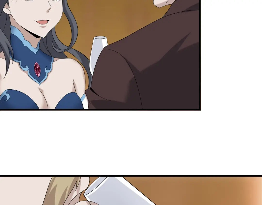 《超级大主簿》第68话 暴露目的 第46页