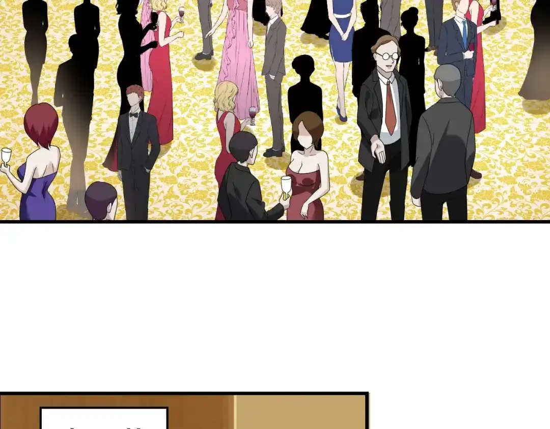 《超级大主簿》第68话 暴露目的 第8页
