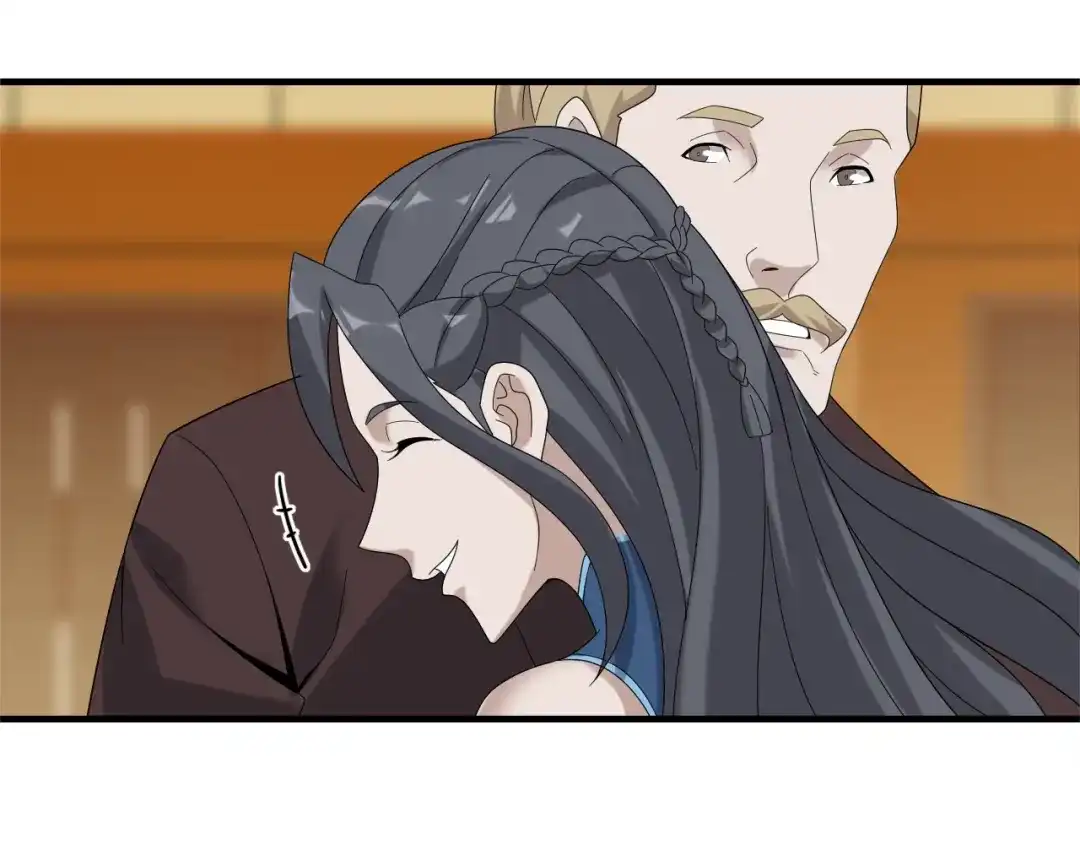 《超级大主簿》第68话 暴露目的 第50页