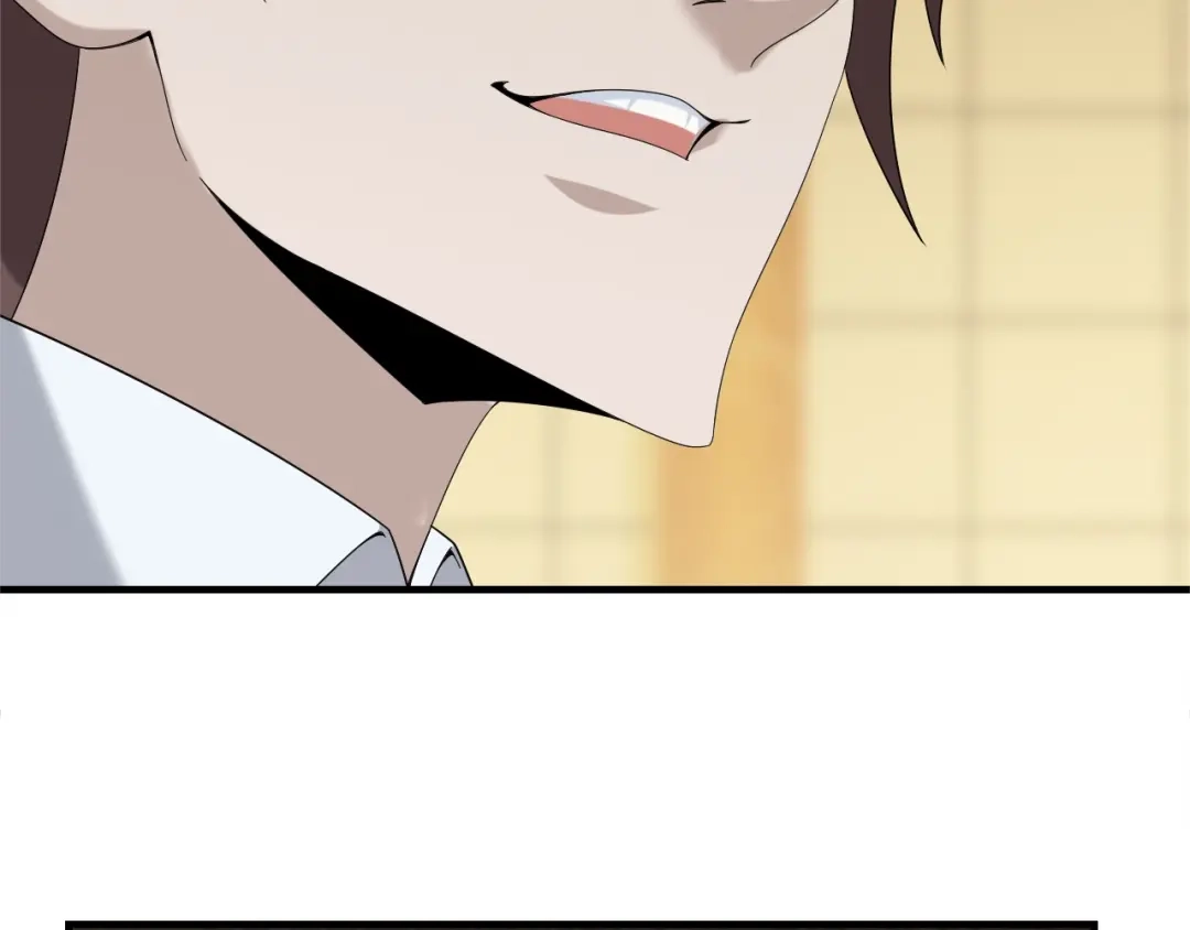 《超级大主簿》第68话 暴露目的 第88页