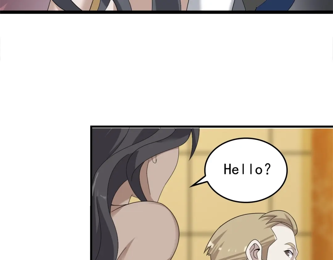 《超级大主簿》第68话 暴露目的 第38页