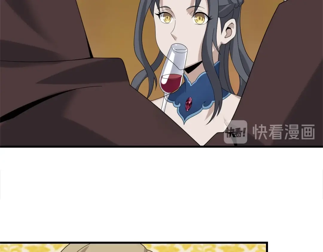 《超级大主簿》第68话 暴露目的 第48页
