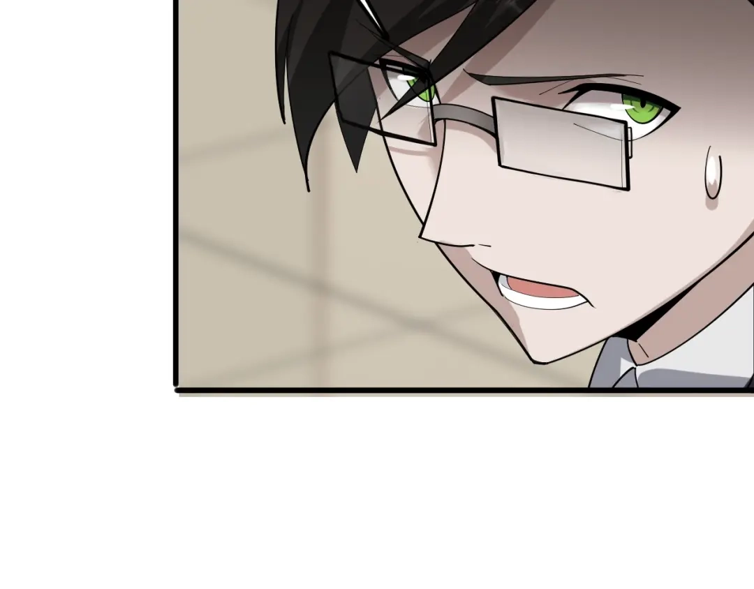 《超级大主簿》第69话 艰难的抉择 第47页