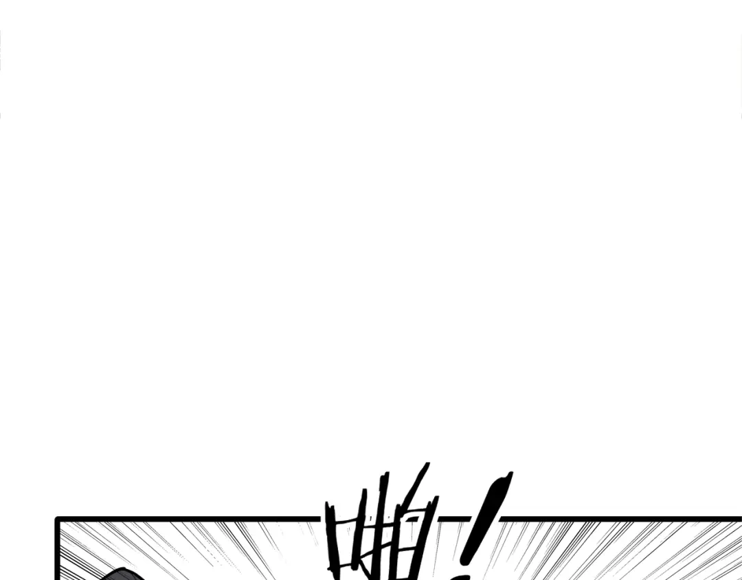 《超级大主簿》第69话 艰难的抉择 第37页