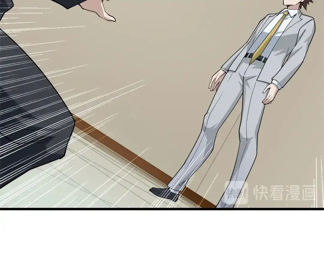 《超级大主簿》第69话 艰难的抉择 第36页