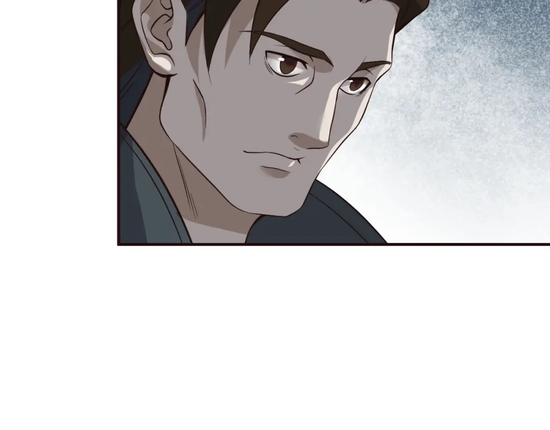 《超级大主簿》第7话 生日会 第31页