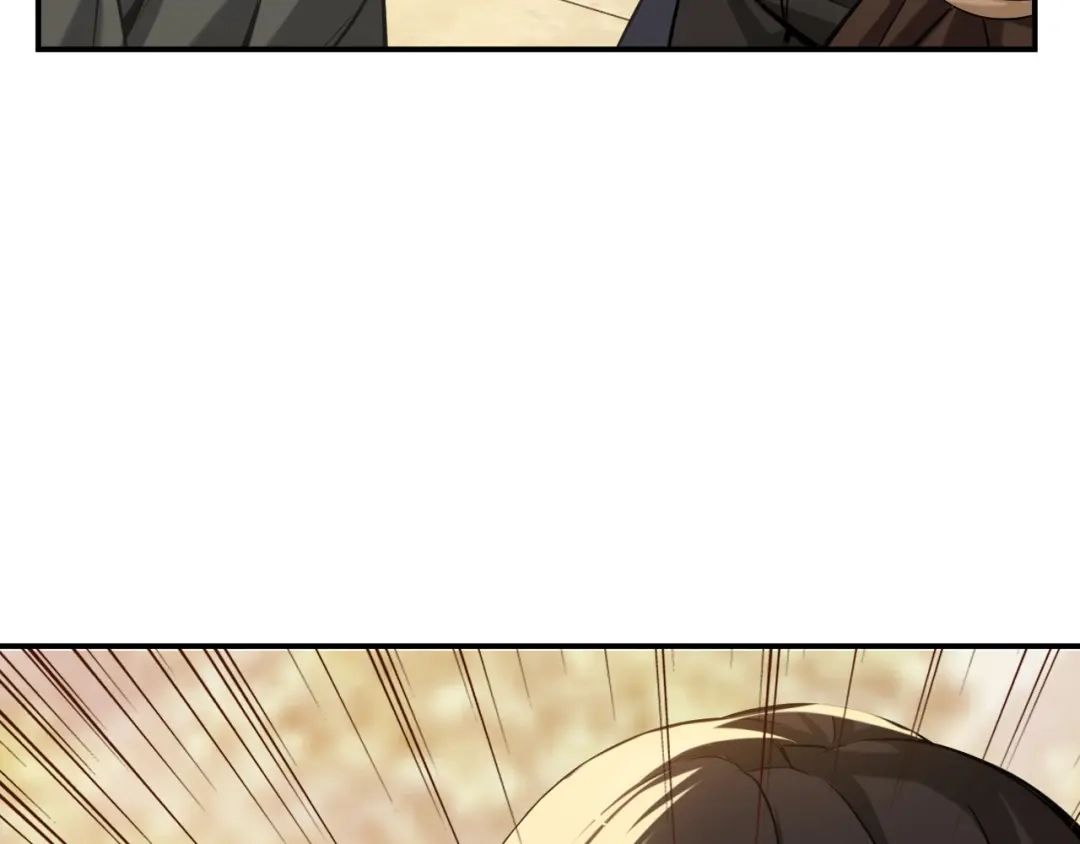 《超级大主簿》第7话 生日会 第16页