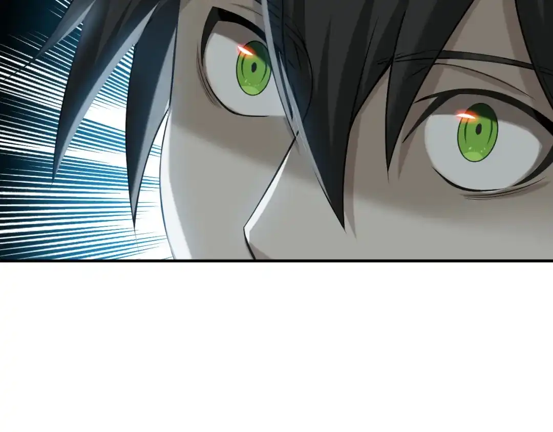 《超级大主簿》第7话 生日会 第12页