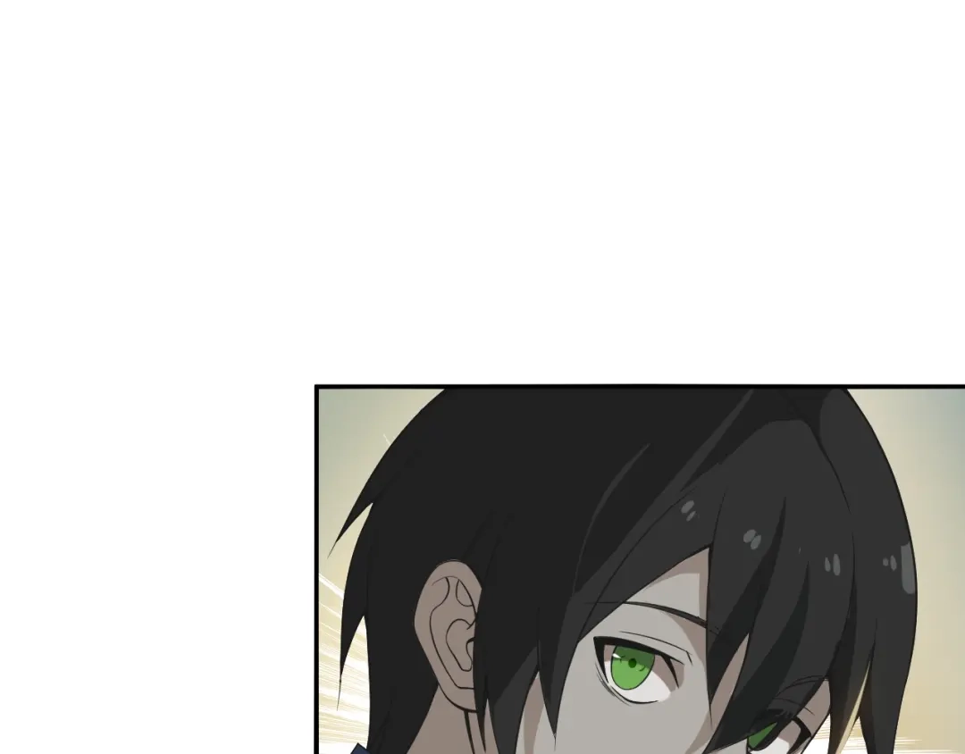 《超级大主簿》第7话 生日会 第90页