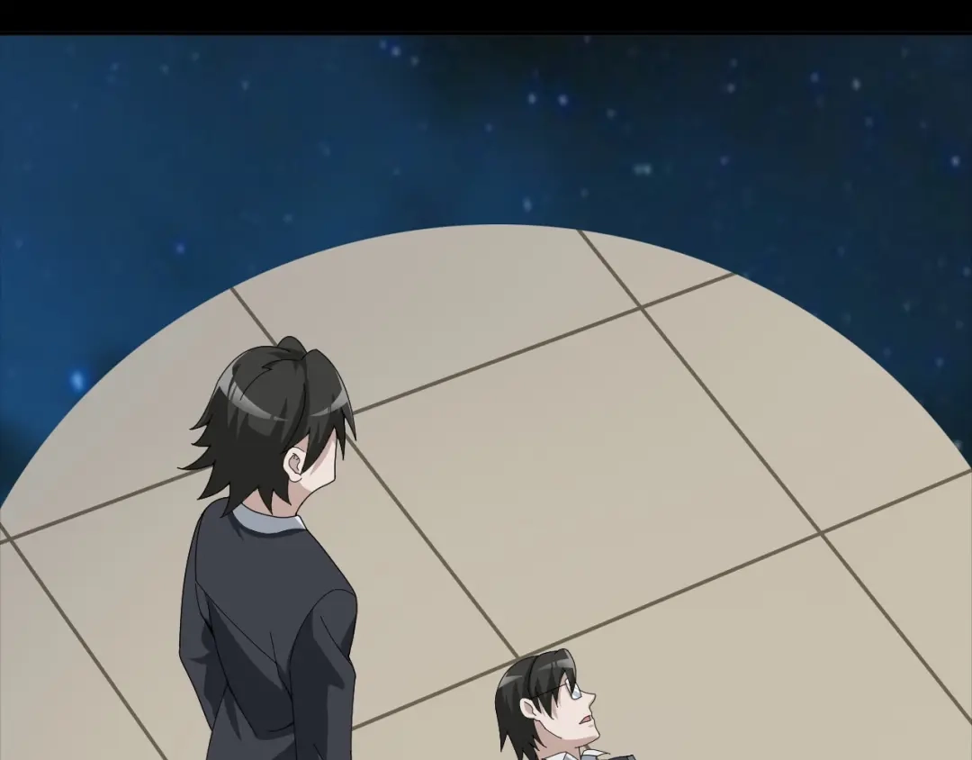 《超级大主簿》第70话 生死簿的真正用法 第86页