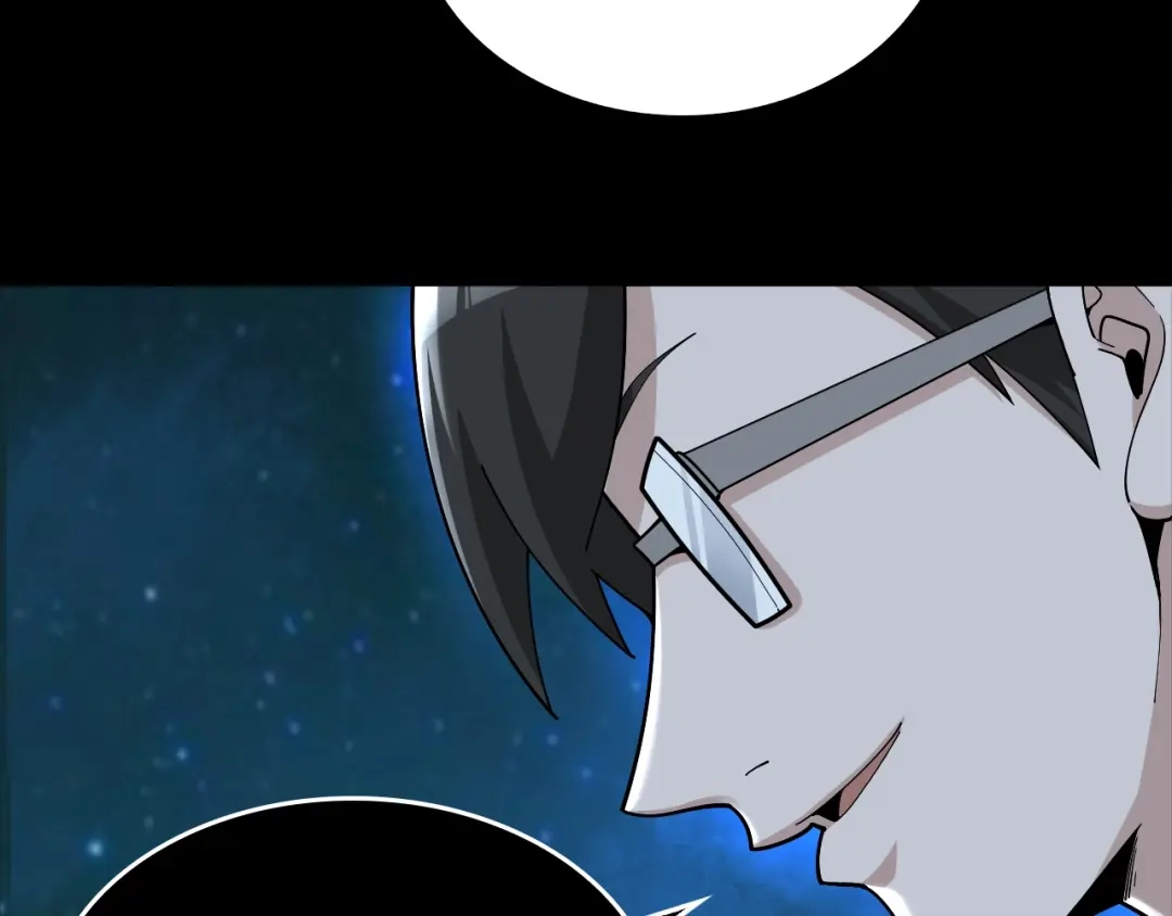 《超级大主簿》第70话 生死簿的真正用法 第49页