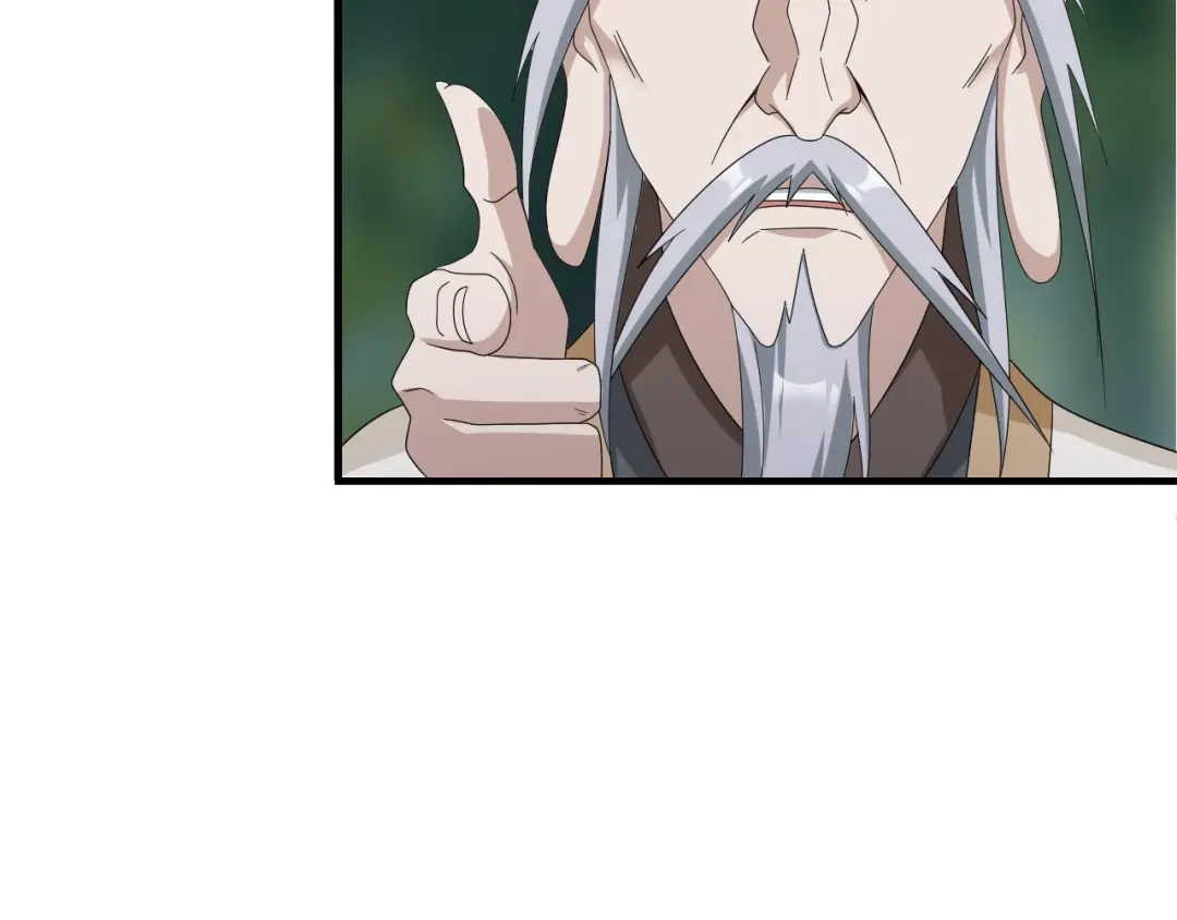 《超级大主簿》第71话 弱点 第40页