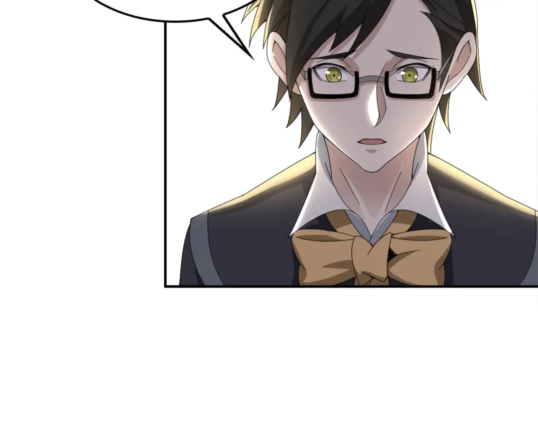 《超级大主簿》第71话 弱点 第72页