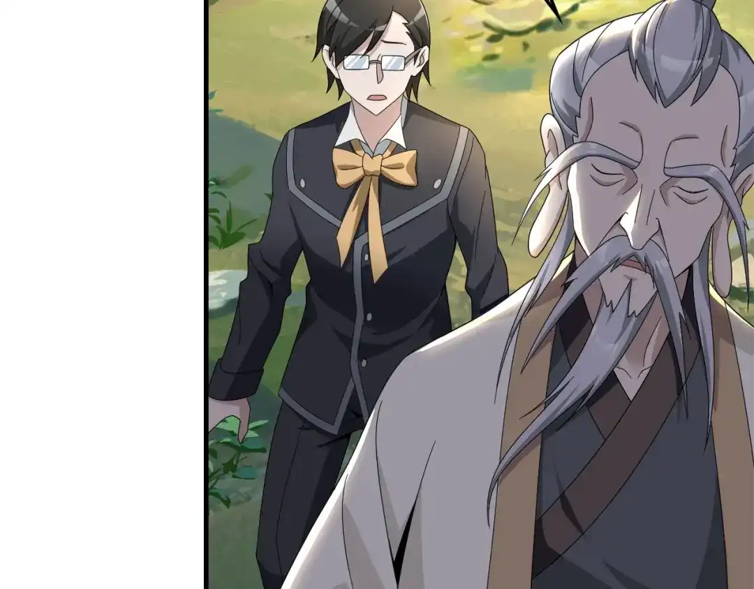 《超级大主簿》第71话 弱点 第21页