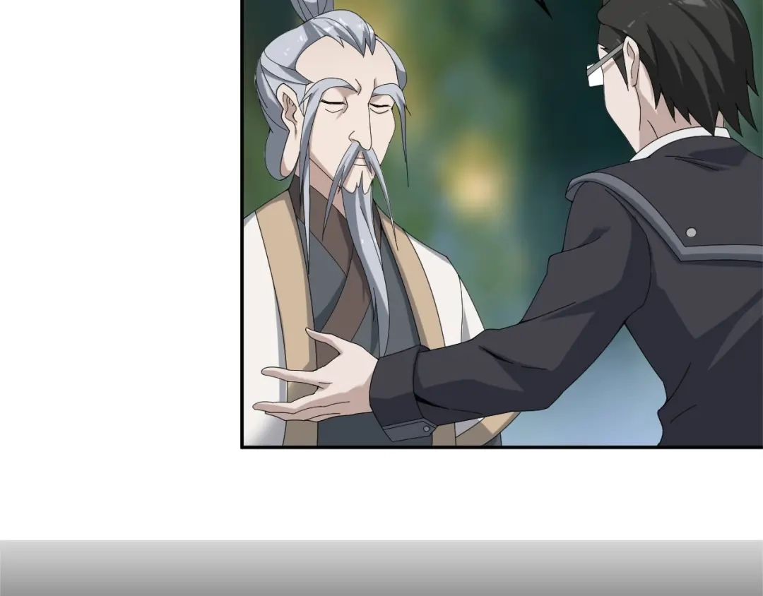 《超级大主簿》第71话 弱点 第48页
