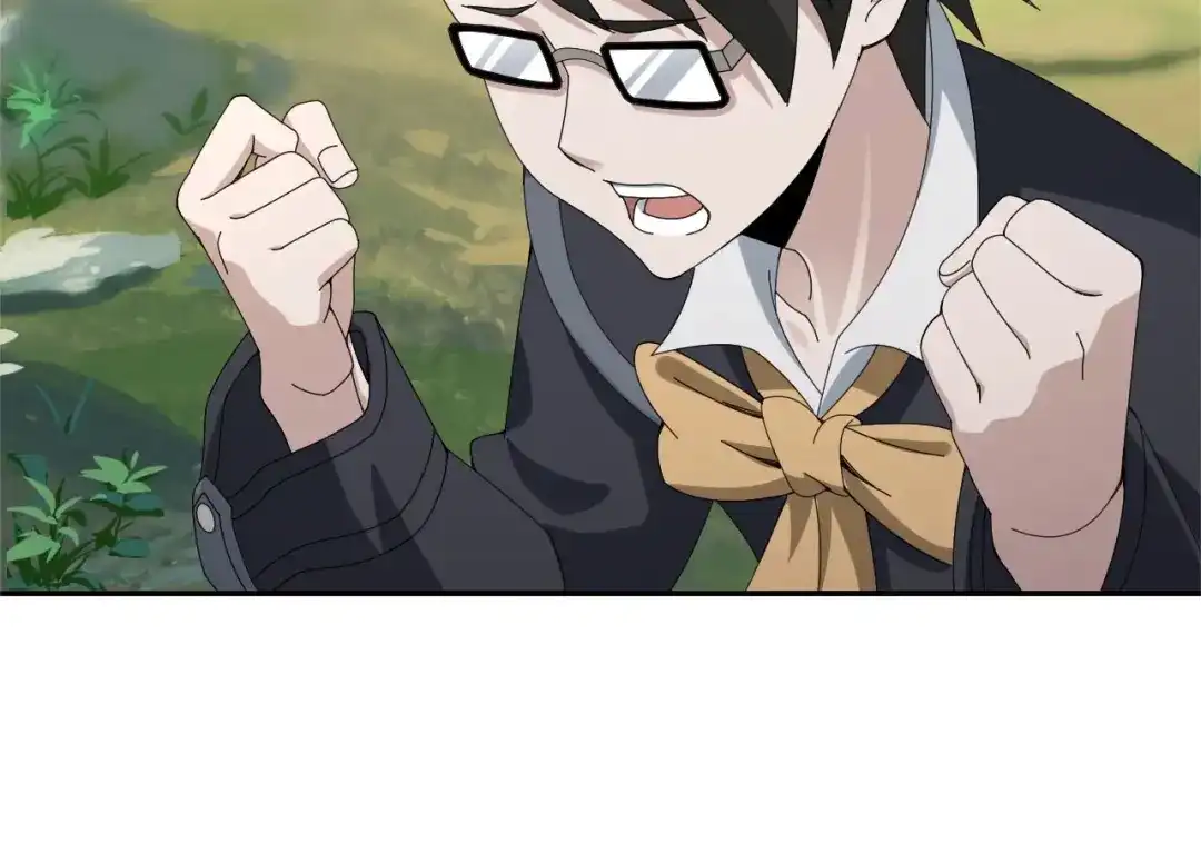 《超级大主簿》第71话 弱点 第75页