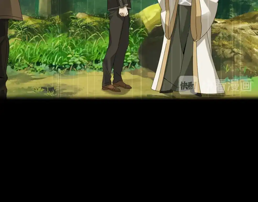 《超级大主簿》第73话 你果然没让我失望 第24页