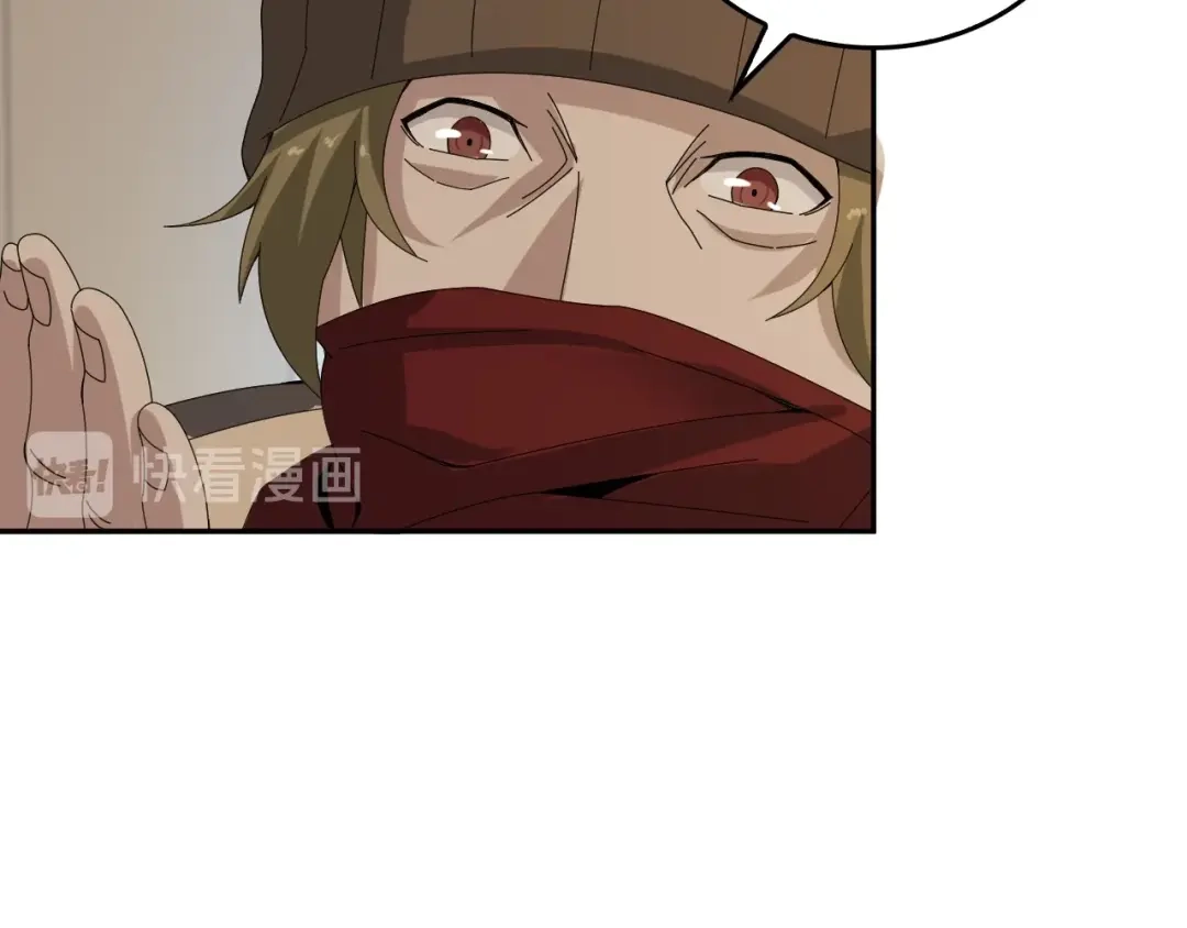 《超级大主簿》第73话 你果然没让我失望 第64页