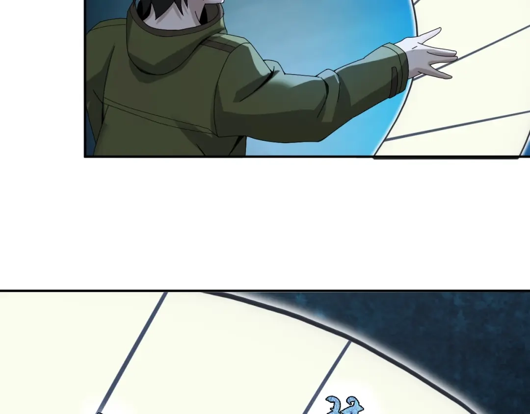 《超级大主簿》第73话 你果然没让我失望 第58页