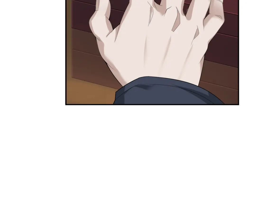 《超级大主簿》第75话 吞龙 第86页