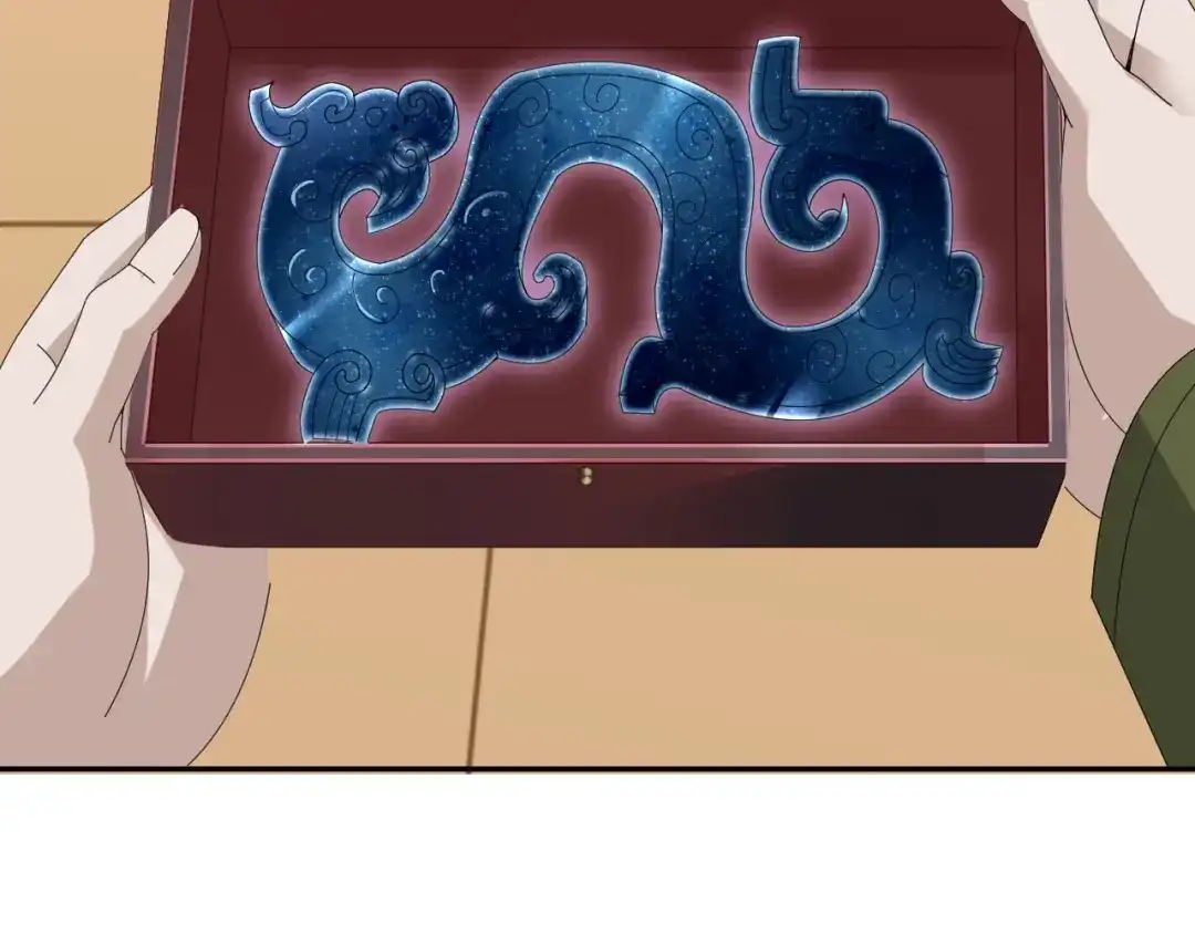 《超级大主簿》第75话 吞龙 第61页