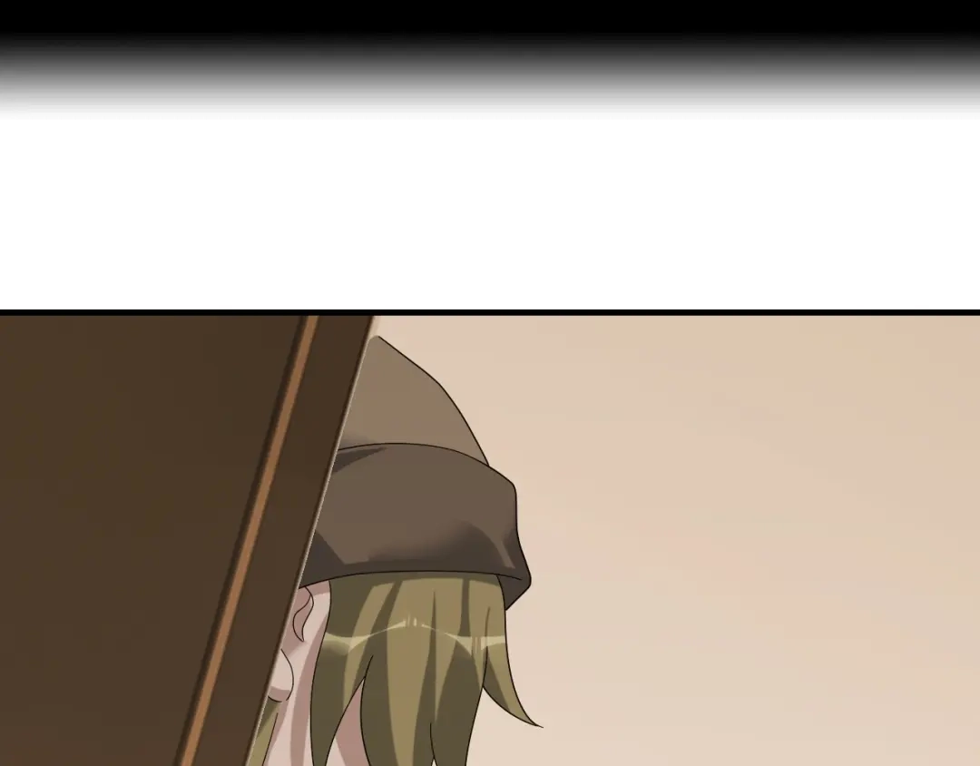 《超级大主簿》第76话 我叫李高楼！ 第70页