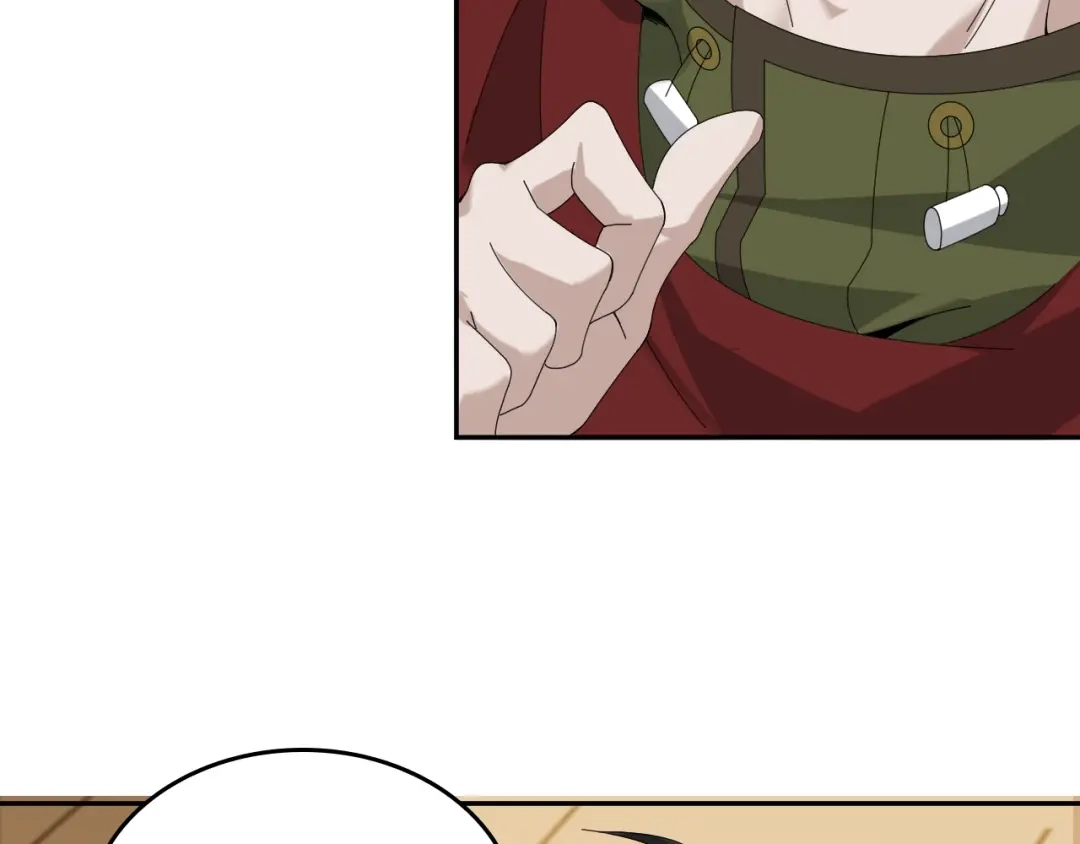 《超级大主簿》第76话 我叫李高楼！ 第7页