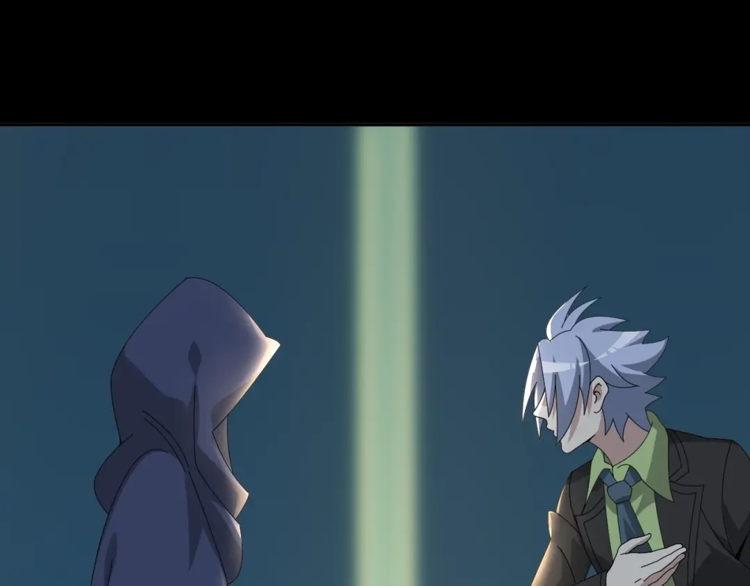 《超级大主簿》第76话 我叫李高楼！ 第61页