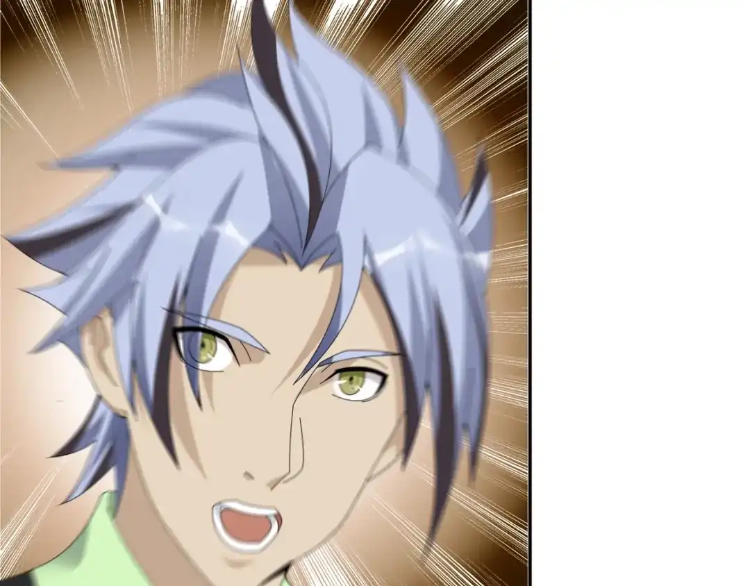 《超级大主簿》第76话 我叫李高楼！ 第14页