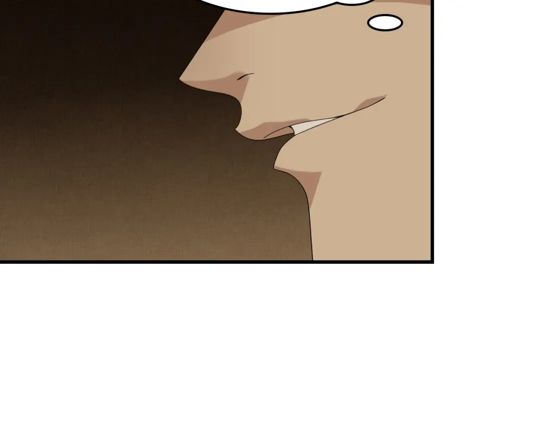 《超级大主簿》第76话 我叫李高楼！ 第73页