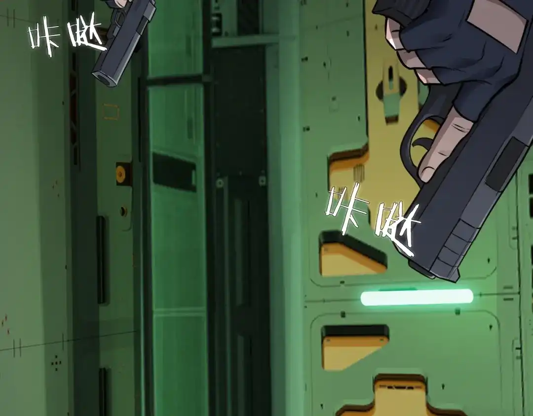 《超级大主簿》第77话 试炼开始！ 第99页